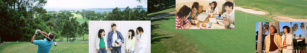 千葉県のゴルフ場　クチコミランキング